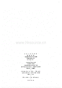 JG T 22-1999 一般通風(fēng)用空氣過(guò)濾器性能試驗(yàn)方法.pdf