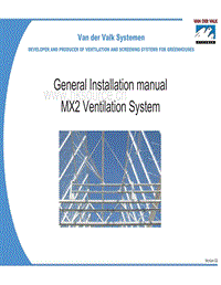 開窗-蝶形開窗推桿安裝（有墊塊）General Installation manual MX2 Ventilation System.pdf