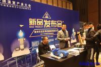“中國溫室2020”現(xiàn)場展示31.jpg