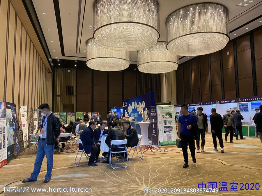 “中國溫室2020”現(xiàn)場展示10.jpg