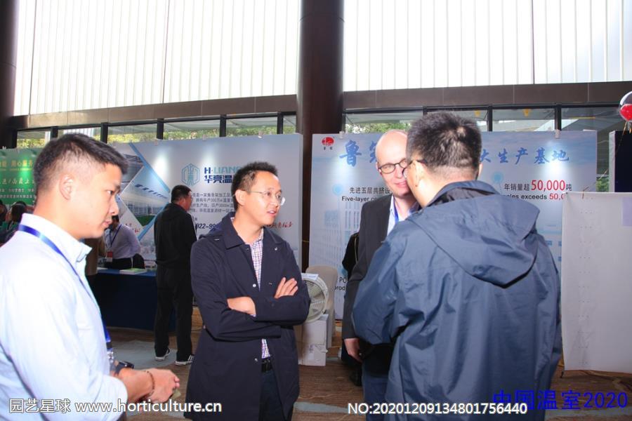 “中國溫室2020”現(xiàn)場展示12.jpg
