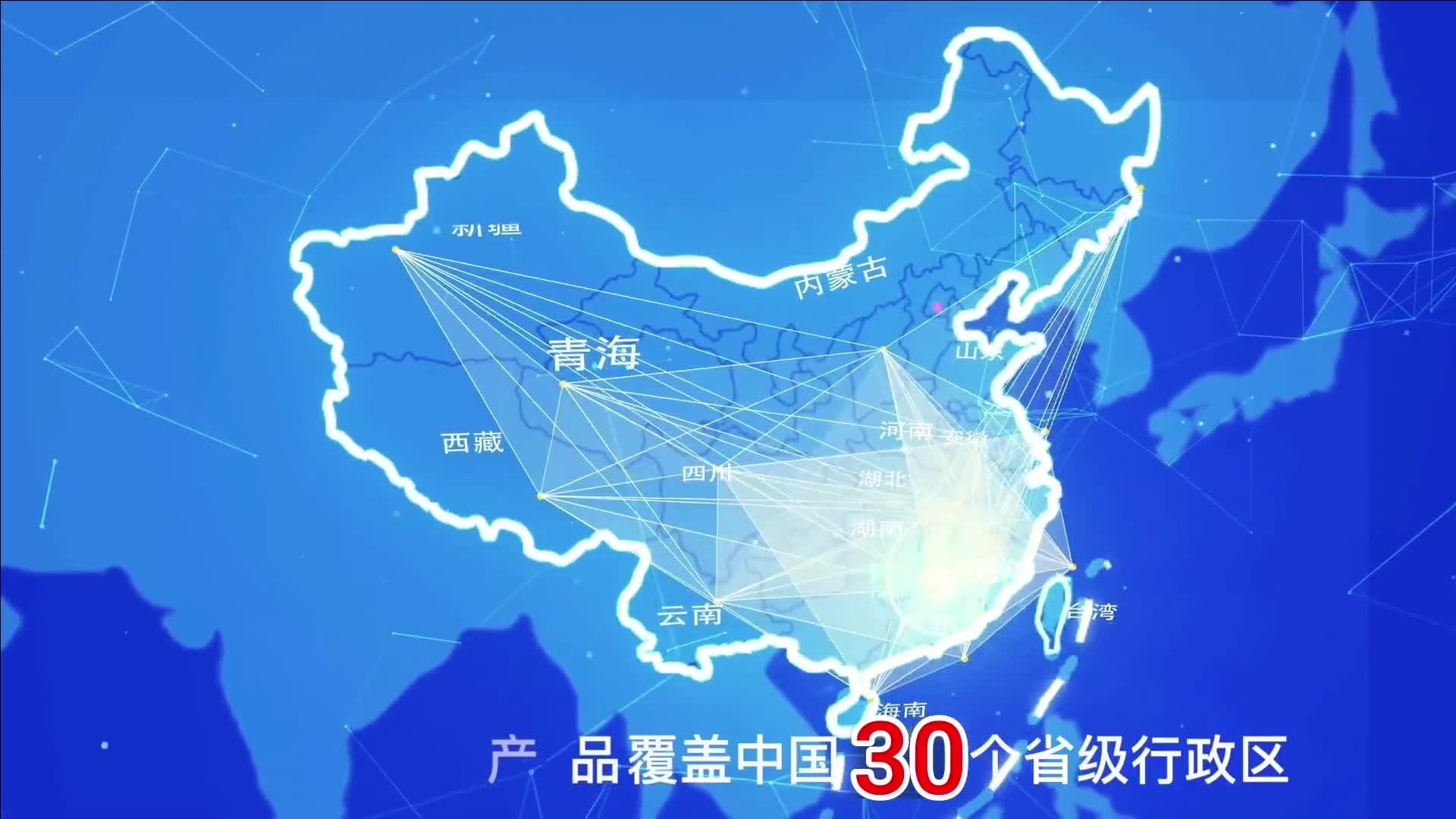 中國果蔬采后標(biāo)準(zhǔn)化分選設(shè)備_REEMOON江西綠萌科技控股有限公司