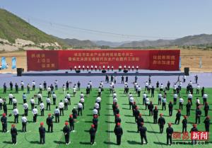 保定淶源宏福現(xiàn)代農(nóng)業(yè)產(chǎn)業(yè)園區(qū)項目開工活動2022-5-28.png