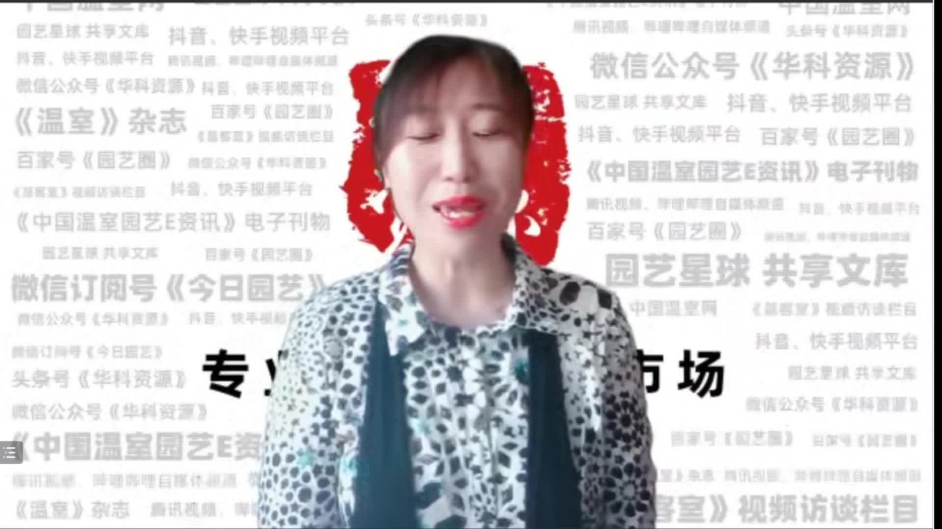 什么是柔性保溫墻日光溫室？它能解決哪些問(wèn)題？.mp4