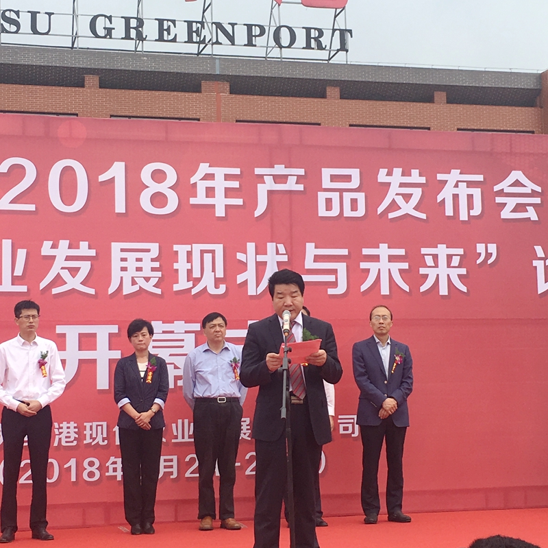李文虎致辭.jpg