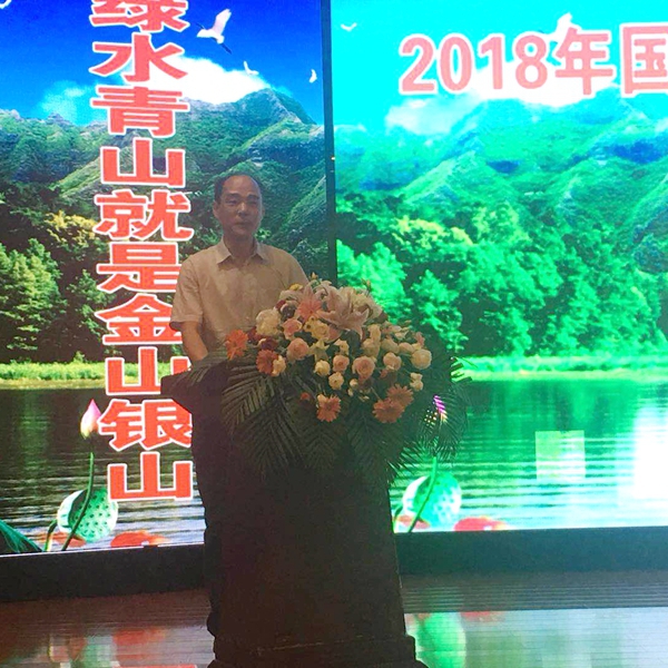 陳傳強致辭.jpg