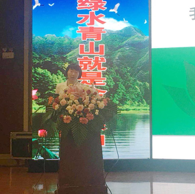 王莉處長做報告.jpg