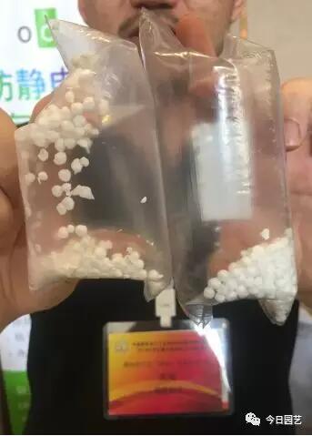 防靜電助劑.jpg