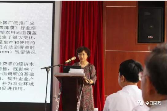 彭永杰做國(guó)家強(qiáng)制標(biāo)準(zhǔn)宣貫.jpg