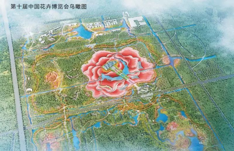 第十屆中國花博會鳥瞰圖.jpg