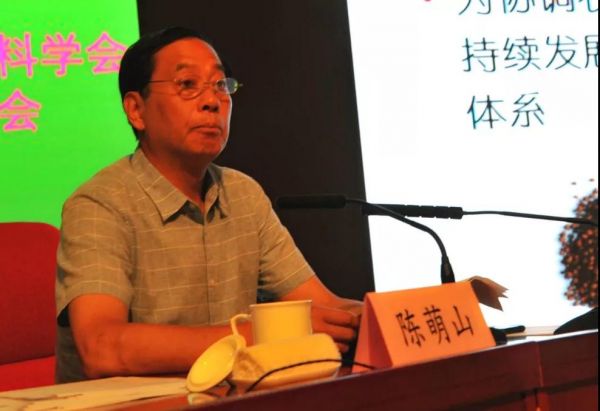 西安會(huì)2