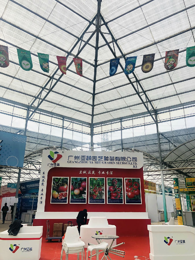 QQ圖片20181210130424.jpg