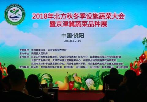 說明: C:\Users\dell\Desktop\手機(jī)照片\微信圖片_20181219123209.jpg