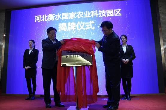 說明: C:\Users\dell\Desktop\相機(jī)有用圖片\IMG_2035.JPG