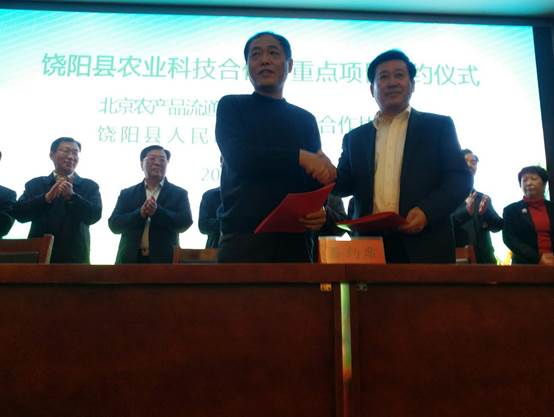 說明: C:\Users\dell\Desktop\手機(jī)照片\微信圖片_20181219123315.jpg