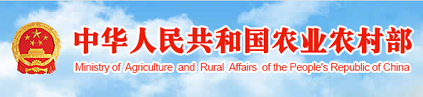 微信截圖_20181229160525.png