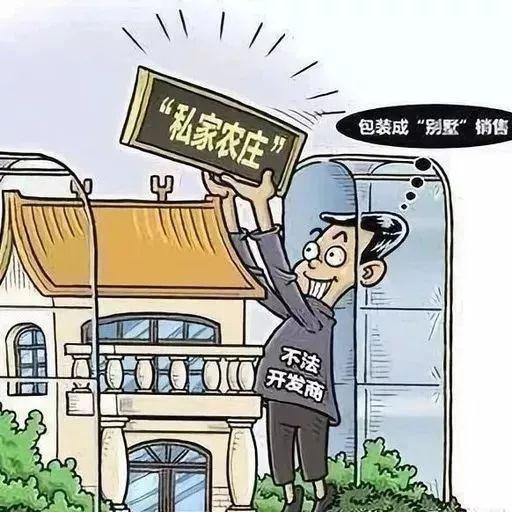 clip_image010.jpg 說明: https://ss0.baidu.com/6ONWsjip0QIZ8tyhnq/it/u=3540544242,1205957287&fm=173&app=49&f=JPEG?w=512&h=512&s=E8126F94589ED7EF4CBCA04F030050E3
