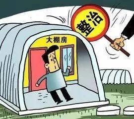 clip_image013.jpg 說明: https://ss1.baidu.com/6ONXsjip0QIZ8tyhnq/it/u=310034995,1837911019&fm=173&app=49&f=JPEG?w=270&h=240&s=F9915D94489ADFEB1615BD7E0300D070