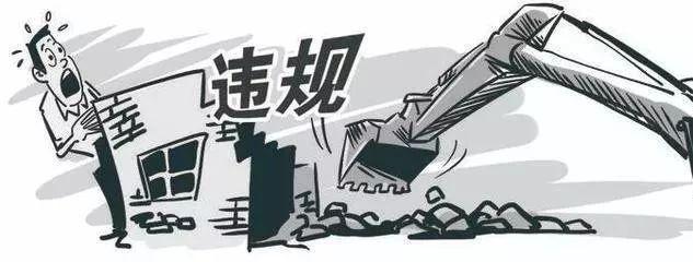 clip_image011.jpg 說明: https://ss1.baidu.com/6ONXsjip0QIZ8tyhnq/it/u=390918907,3809319852&fm=173&app=49&f=JPEG?w=633&h=240&s=E29AE5281CA1248056B8E4D7010080E0