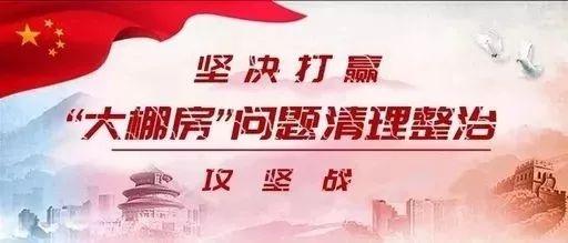clip_image009.jpg 說明: https://ss1.baidu.com/6ONXsjip0QIZ8tyhnq/it/u=2506181932,3418807079&fm=173&app=49&f=JPEG?w=512&h=219&s=DAD659929EB86D801A5902E40300503D