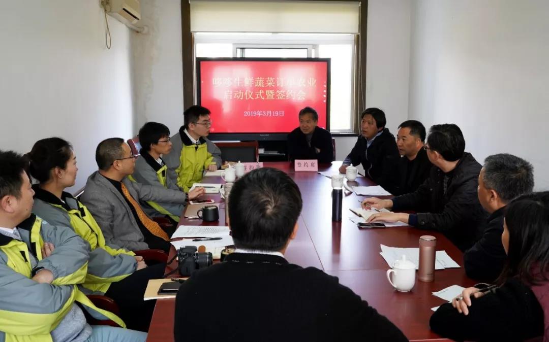 4 訂單簽約成果.jpg