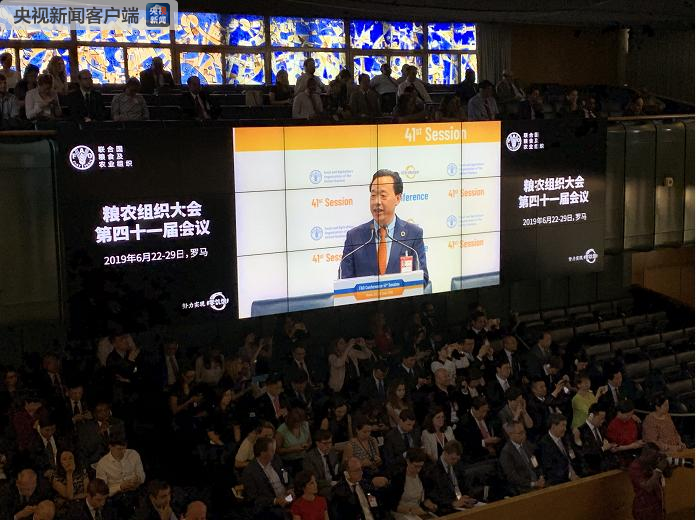 屈冬玉當(dāng)選聯(lián)合國(guó)糧農(nóng)組織總干事2.jpg