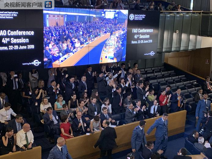 屈冬玉當(dāng)選聯(lián)合國(guó)糧農(nóng)組織總干事1.jpg