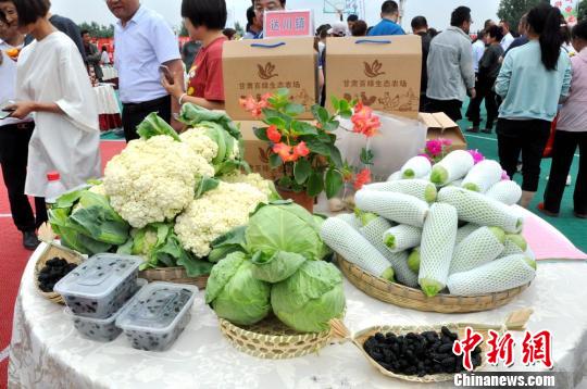 圖為農(nóng)產(chǎn)品展示。 李奕萱 攝 圖為農(nóng)產(chǎn)品展示。 李奕萱 攝