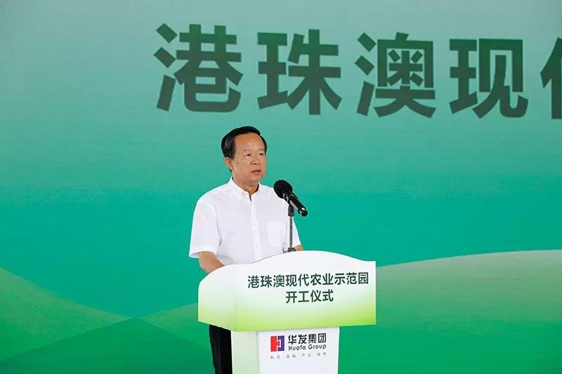 劉嘉文副市長致辭.jpg