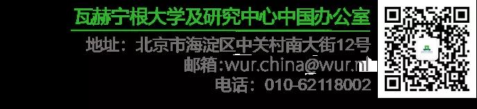微信圖片_20190816110738.jpg