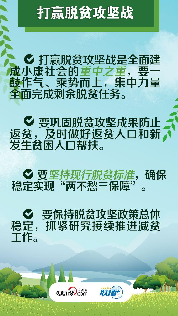 點擊進(jìn)入下一頁