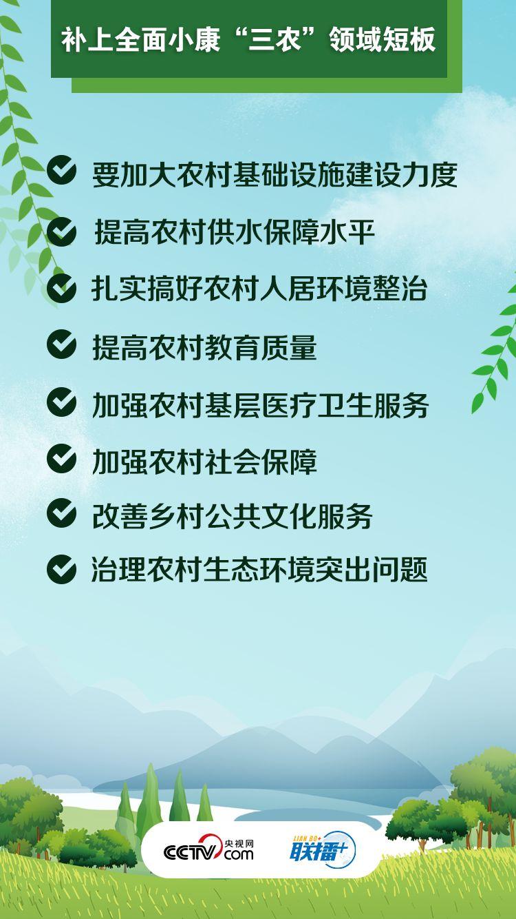 點擊進(jìn)入下一頁