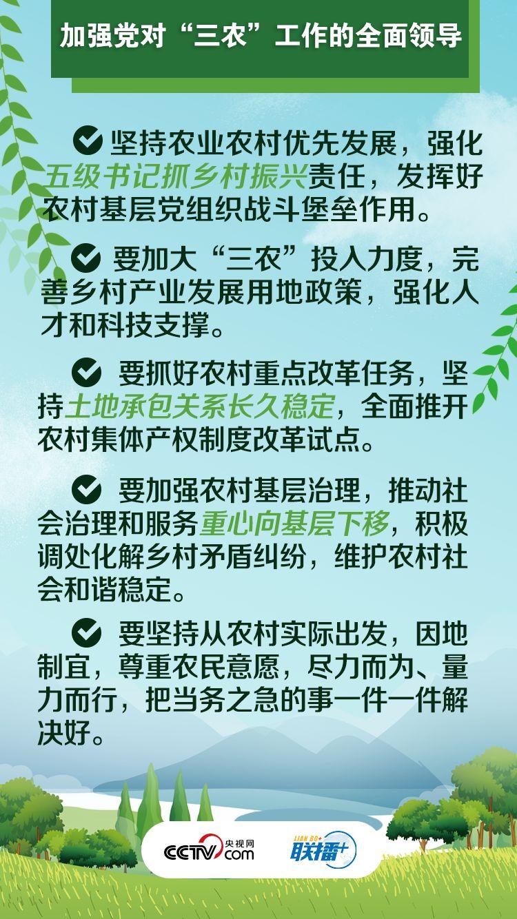 點擊進(jìn)入下一頁
