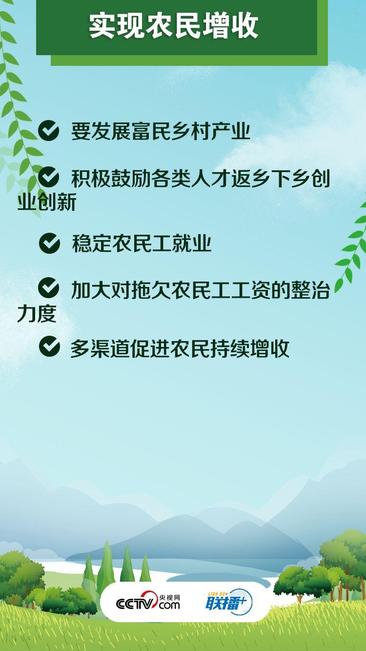 點擊進(jìn)入下一頁