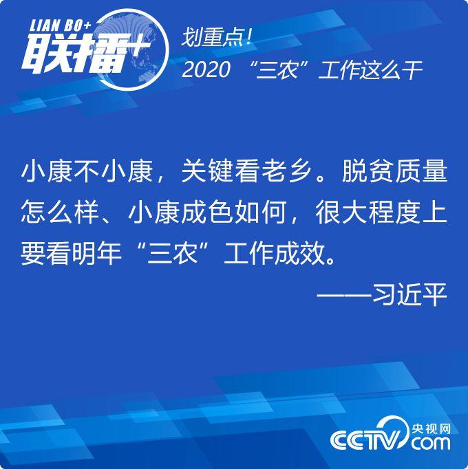 點擊進(jìn)入下一頁