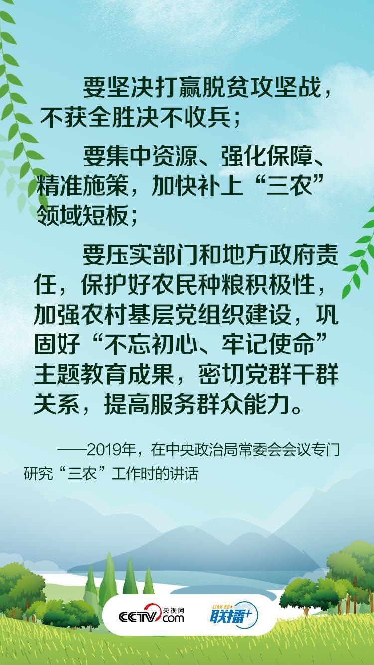 點擊進(jìn)入下一頁