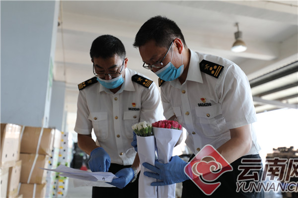 clip_image003.jpg 說明: https://www.kunming.cn/news/upload/resources/image/2019/09/04/209270_670x670.jpg
