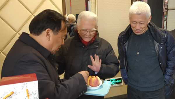 微信圖片_20200112104437.jpg 微信圖片_20200112104437.jpg