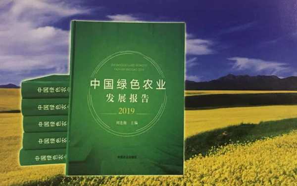 微信圖片_20200112105729.jpg 微信圖片_20200112105729.jpg